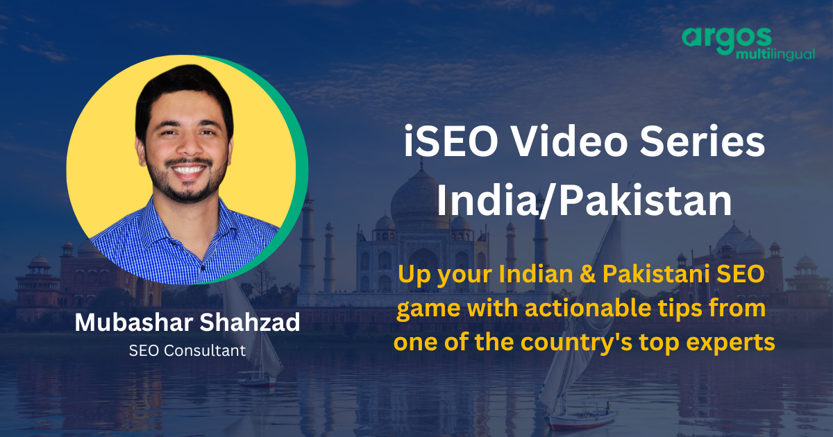 iSEO Video Series - India/Pakistan