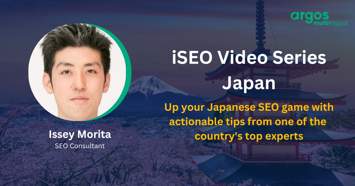iSEO Video Series - Japan